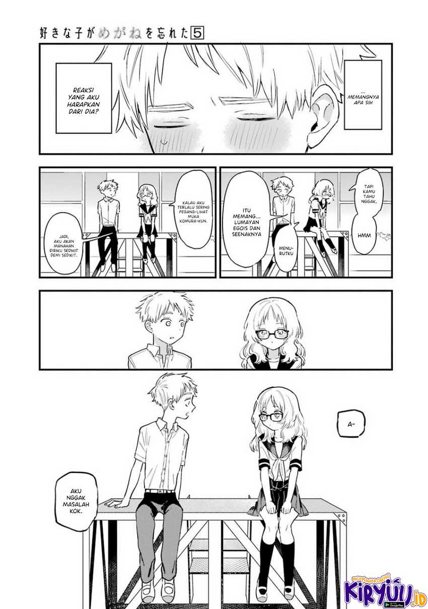 Sukinako ga Megane wo Wasureta Chapter 57 Gambar 19