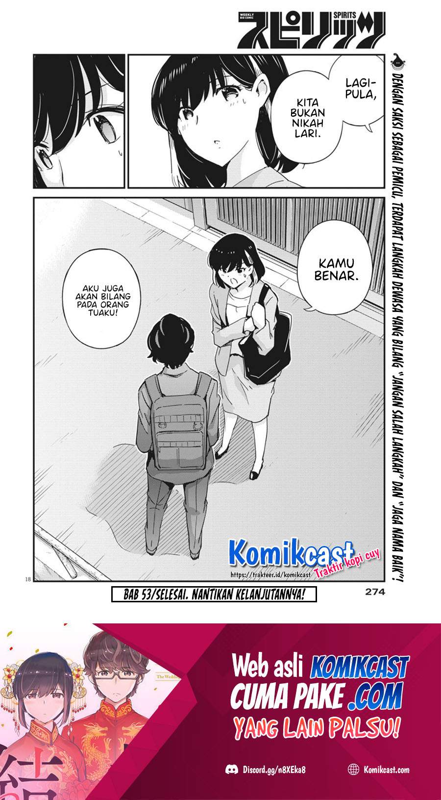 Kekkon Surutte, Hontou Desu Ka? Chapter 53 Gambar 19