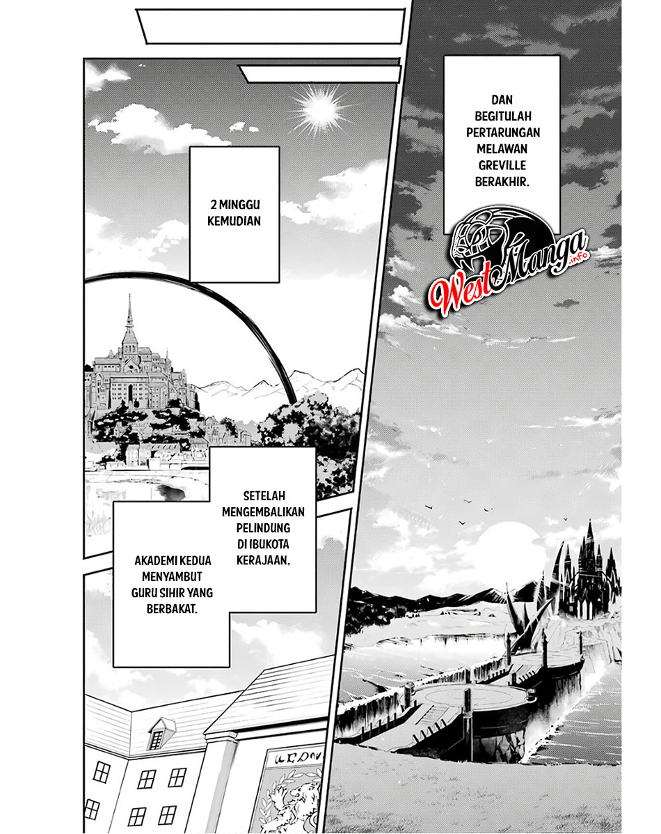 Shikkaku mon no Saikyou Kenja Chapter 47 Gambar 39