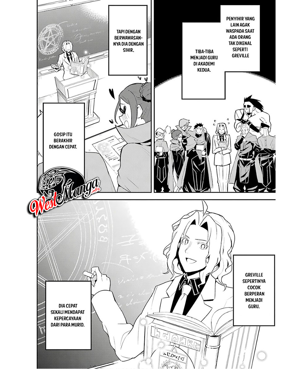 Shikkaku mon no Saikyou Kenja Chapter 47 Gambar 41