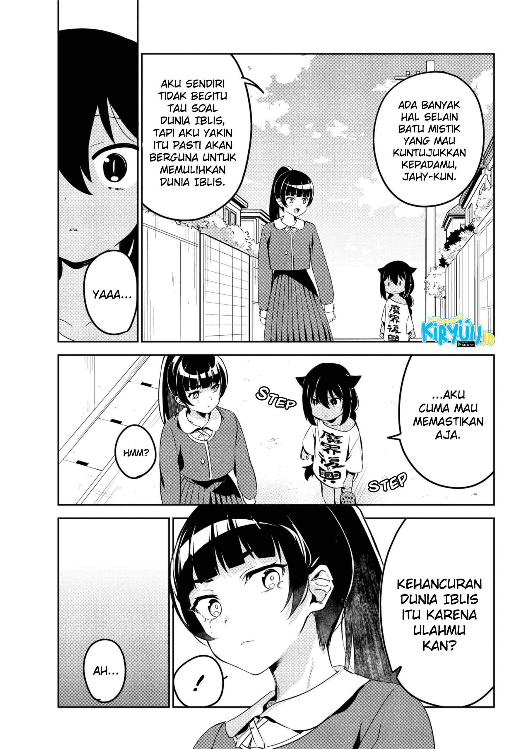 Jahy-sama wa Kujikenai! Chapter 41 Gambar 10