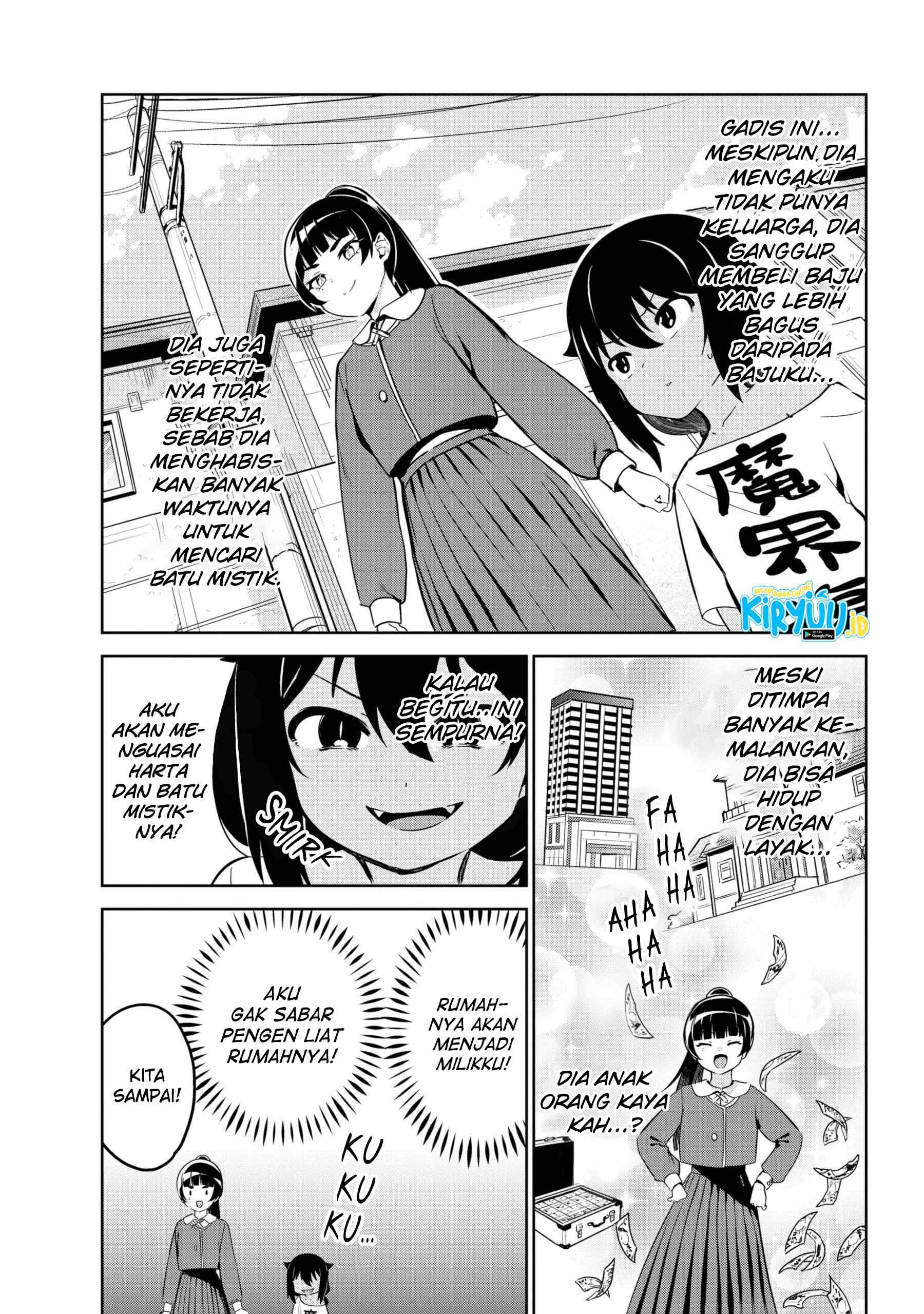 Jahy-sama wa Kujikenai! Chapter 41 Gambar 12