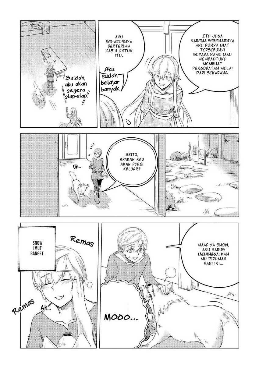 Mofumofu to Isekai Slow Life o Mezashimasu! Chapter 12.1 Gambar 8