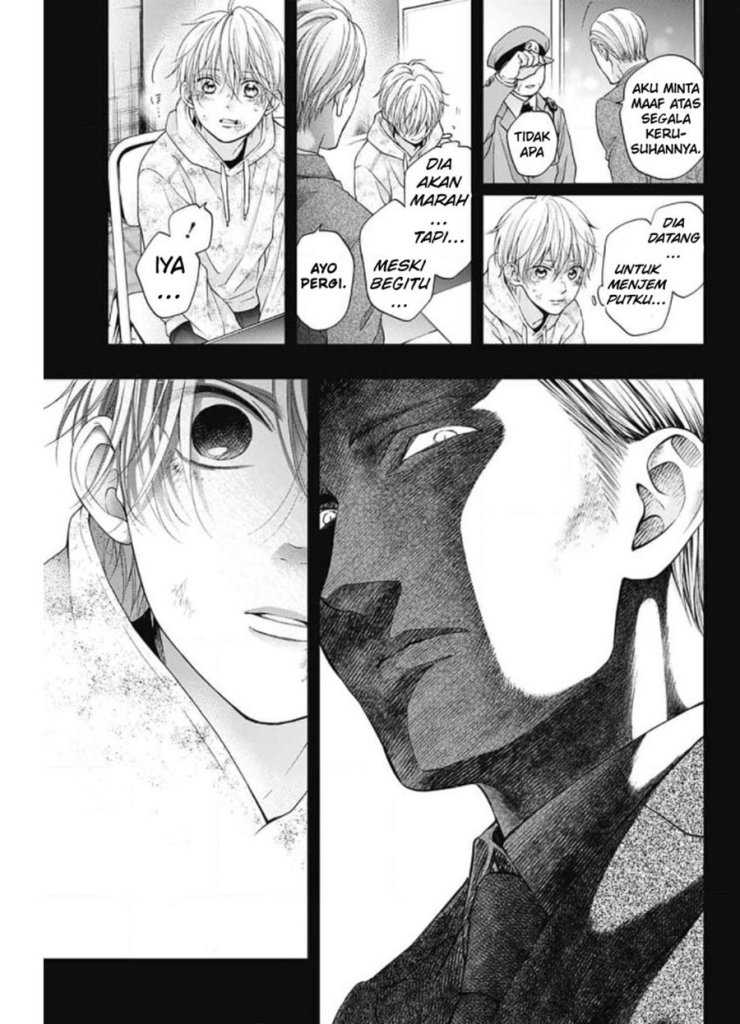 Kono Oto Tomare! Chapter 105 Gambar 5