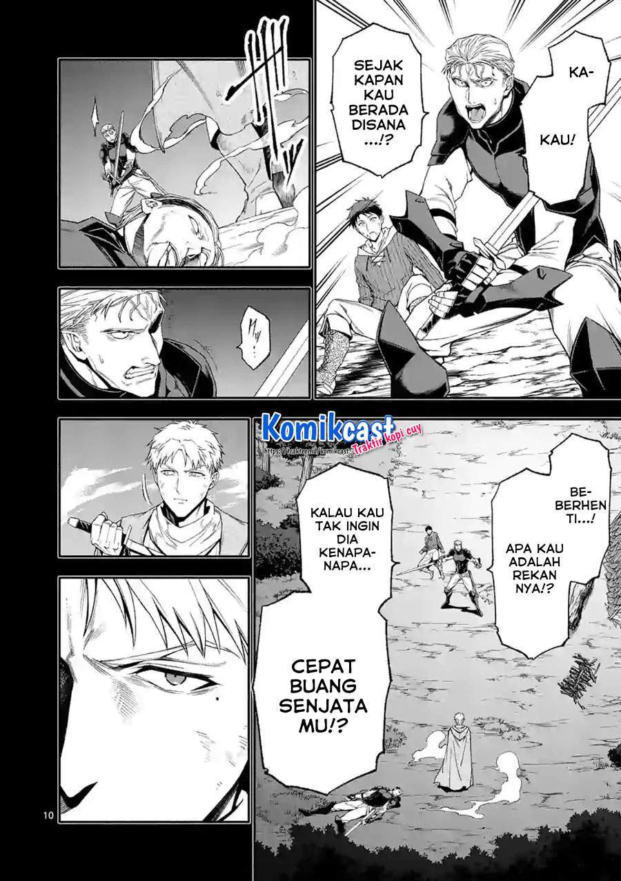 Shi ni Modori, Subete wo Sukuu Tame ni Saikyou He to Itaru Chapter 40 Gambar 10