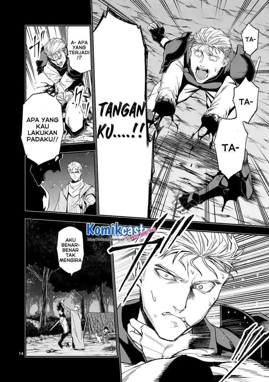 Shi ni Modori, Subete wo Sukuu Tame ni Saikyou He to Itaru Chapter 40 Gambar 14