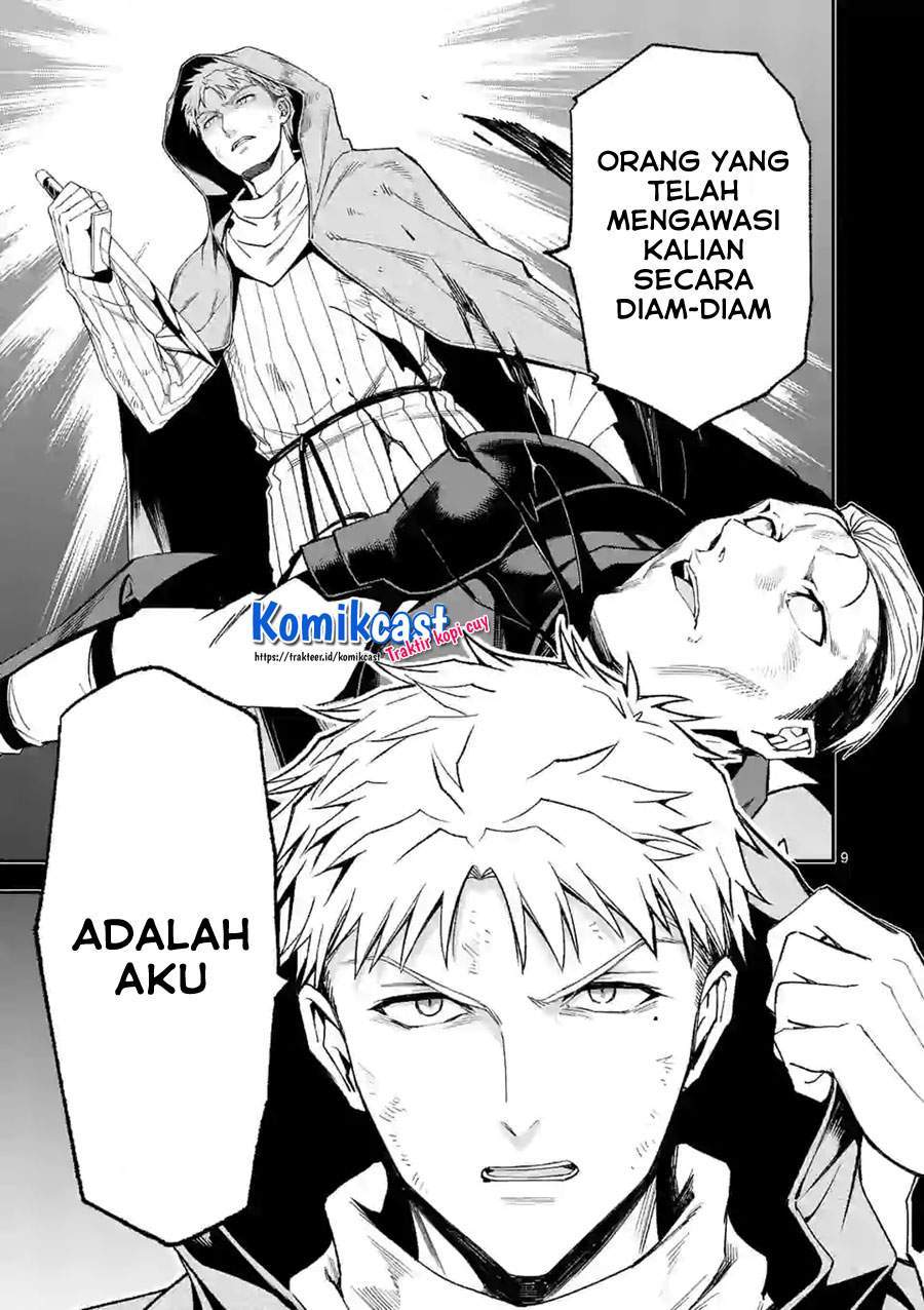 Shi ni Modori, Subete wo Sukuu Tame ni Saikyou He to Itaru Chapter 40 Gambar 9