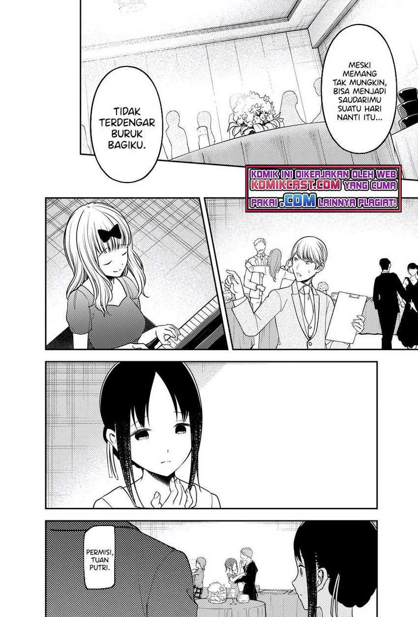 Kaguya-sama wa Kokurasetai – Tensai-tachi no Renai Zunousen Chapter 240 Gambar 11