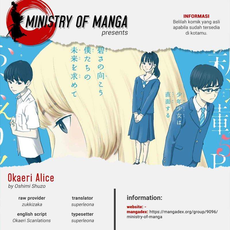 Baca Komik Okaeri Alice Chapter 11 Gambar 1