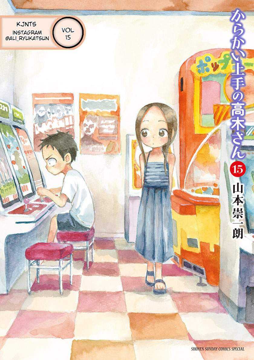 Baca Komik Karakai Jouzu no Takagi-san Chapter 144 Gambar 1