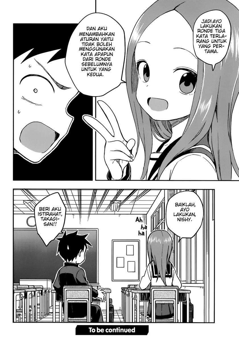 Karakai Jouzu no Takagi-san Chapter 144 Gambar 17