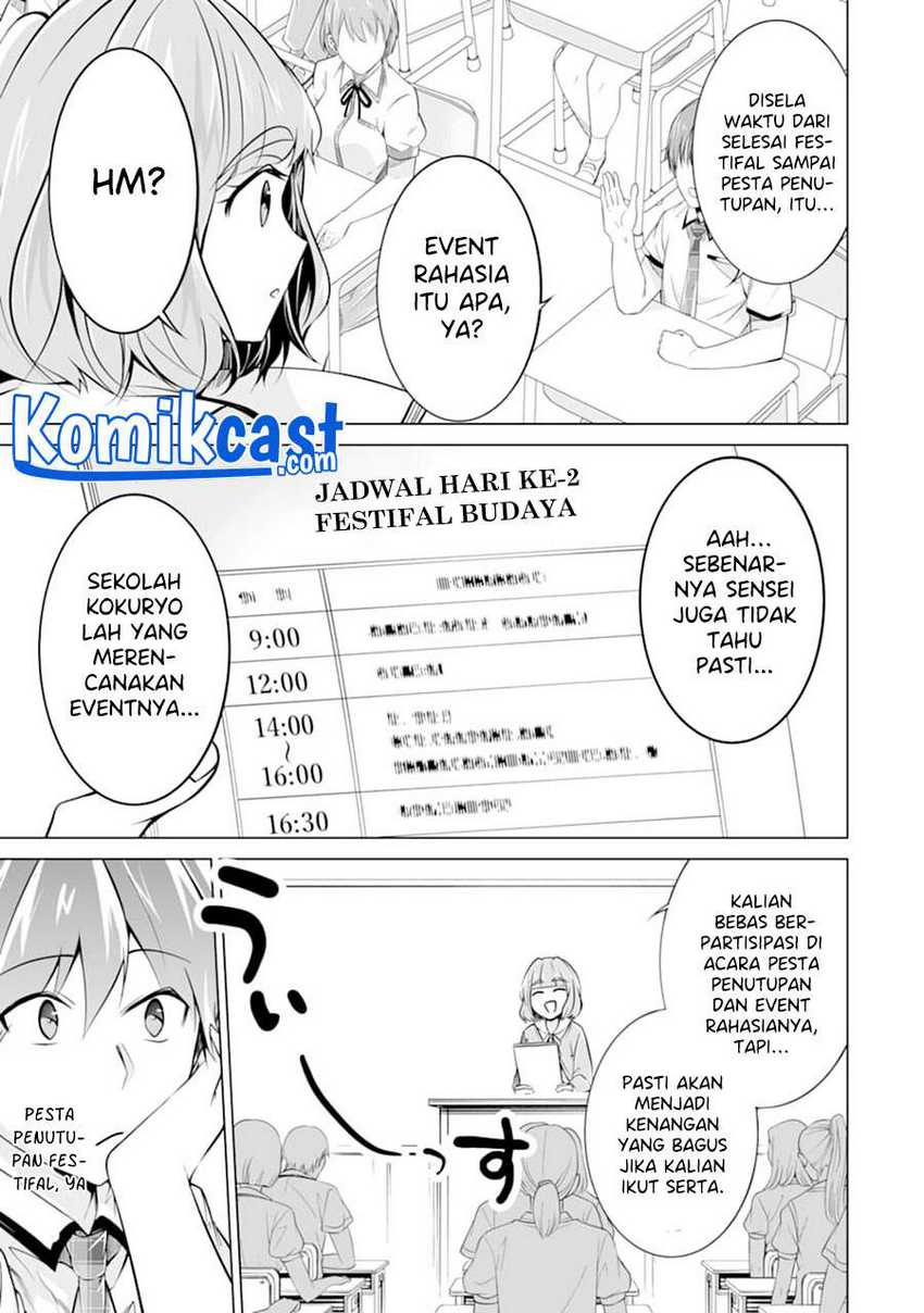 Chuuko demo Koi ga Shitai! Chapter 84 Gambar 20