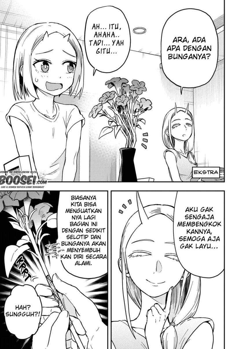 Onizuka-chan and Sawarida-kun Chapter 40.1 Gambar 3