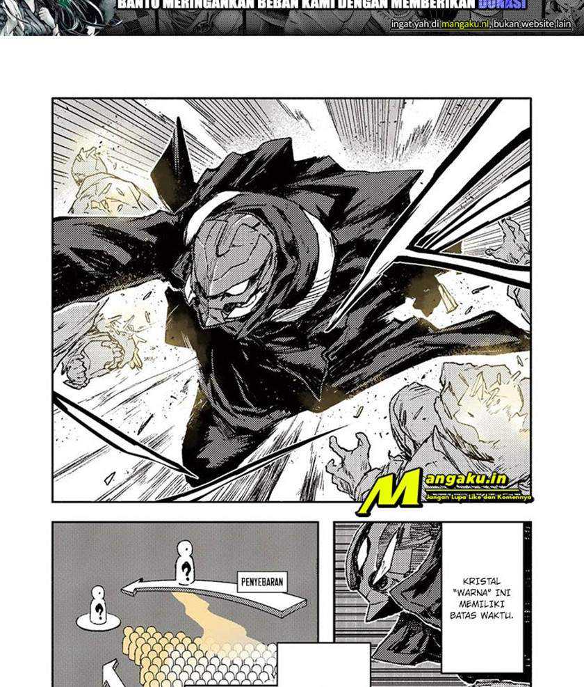 Colorless Chapter 22 Gambar 3