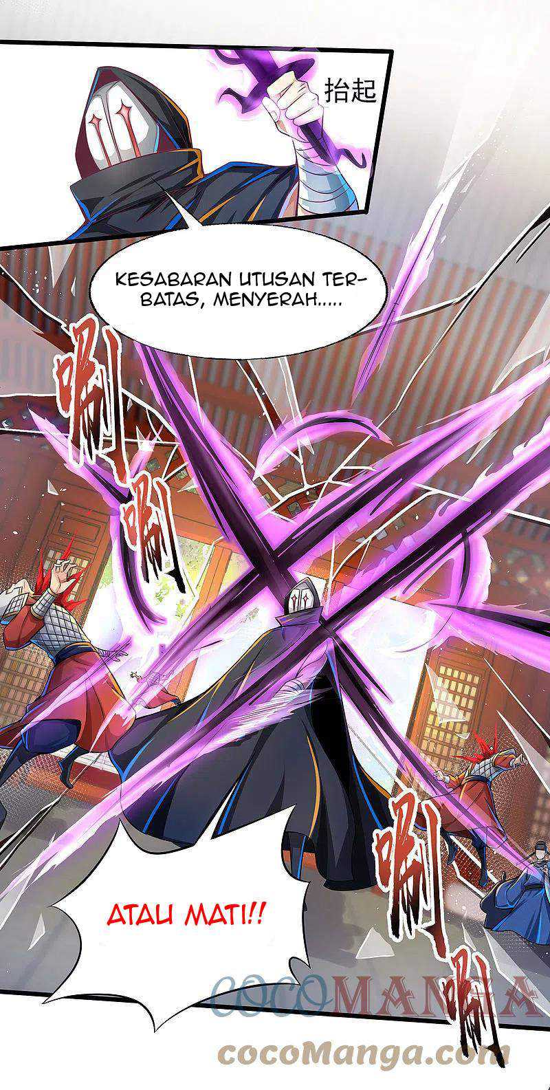 Bisheng Supreme’s Rebirth Chapter 53 Gambar 8