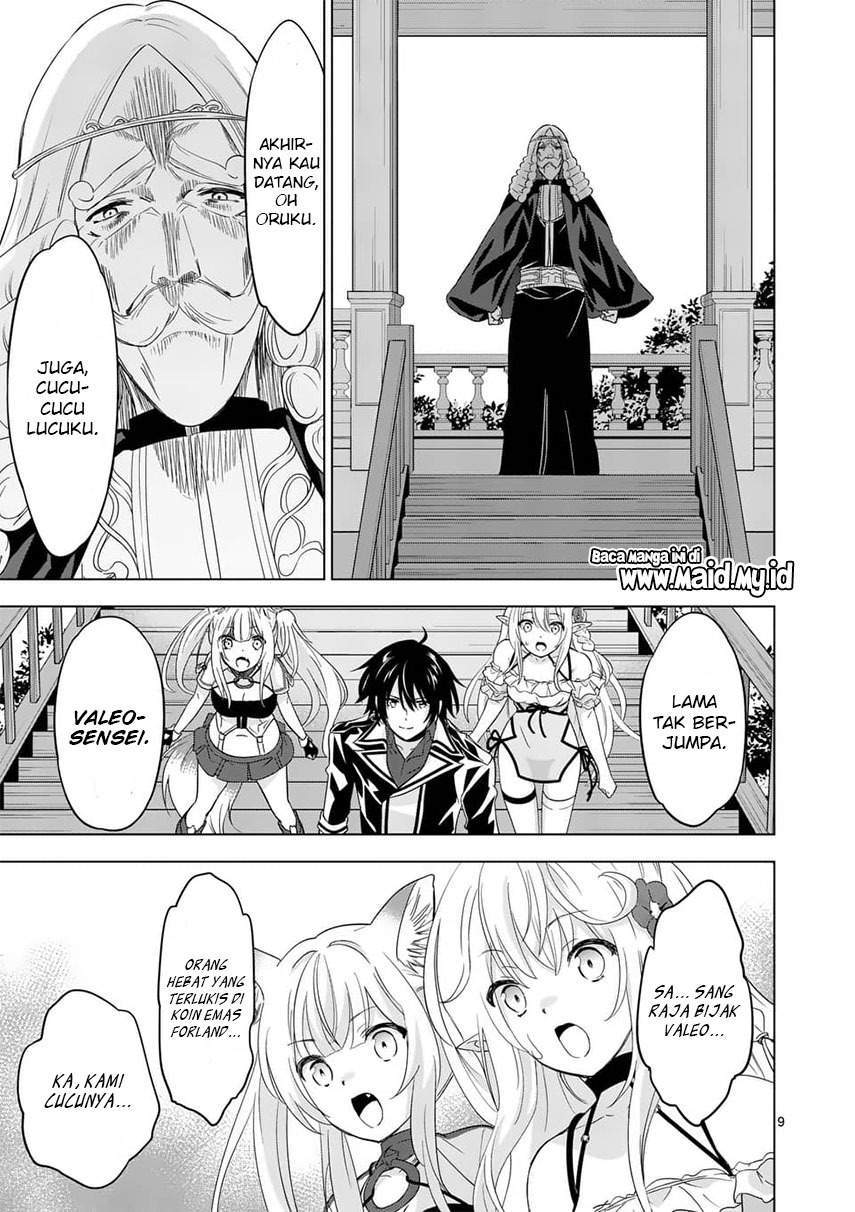 Shijou Saikyou Orc-san no Tanoshii Tanetsuke Harem Zukuri Chapter 61 Gambar 11