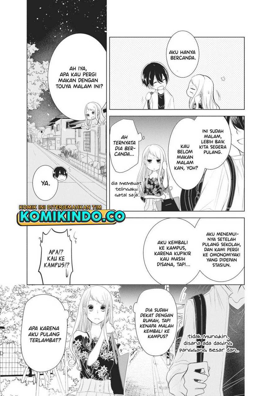 Koi to Shinzou Chapter 23 Gambar 8