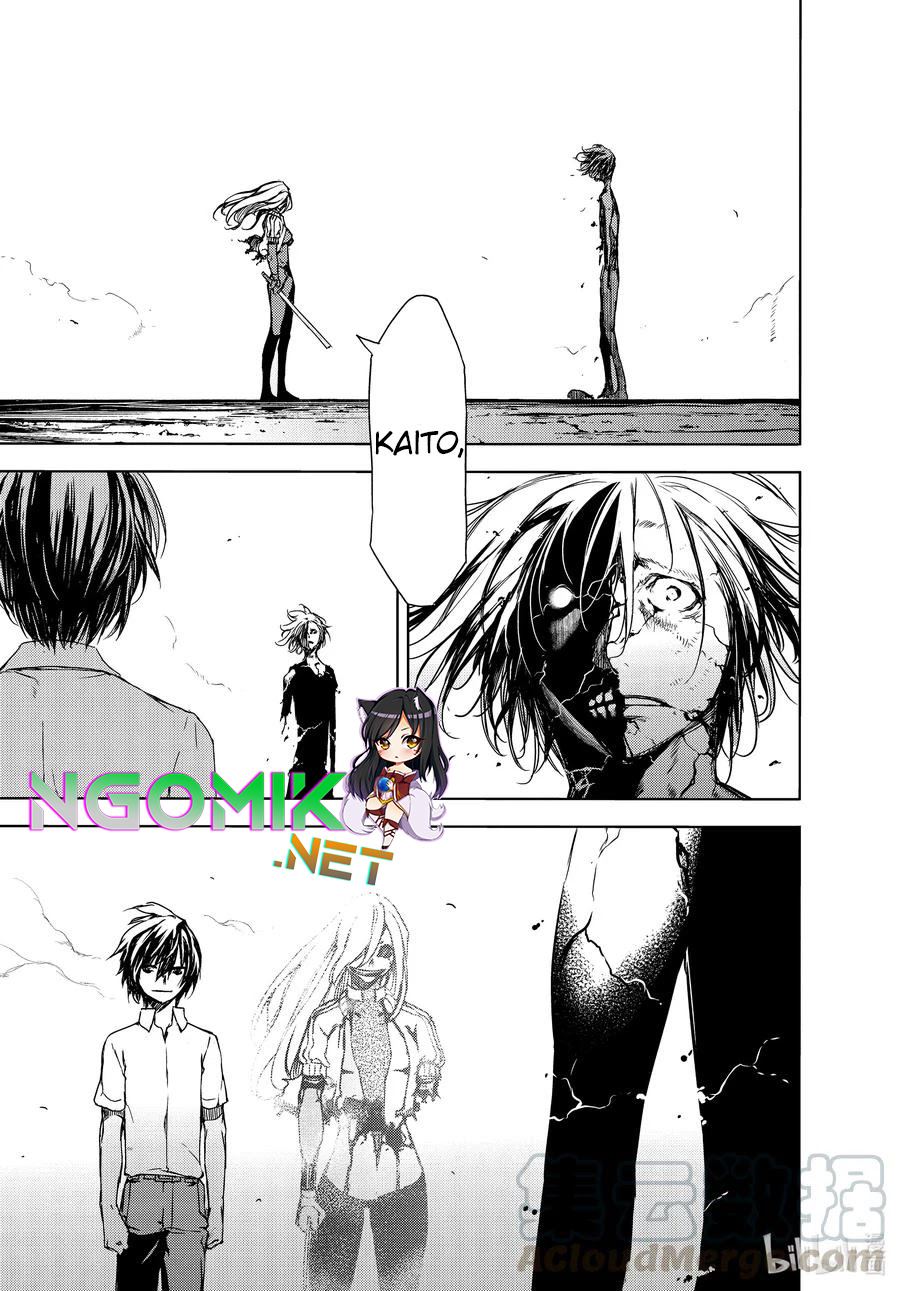 Gleipnir Chapter 67 Gambar 12