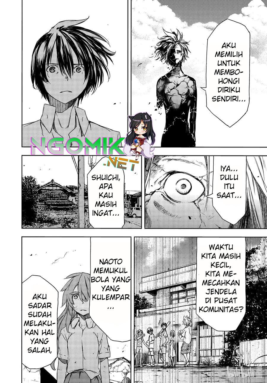 Gleipnir Chapter 67 Gambar 17