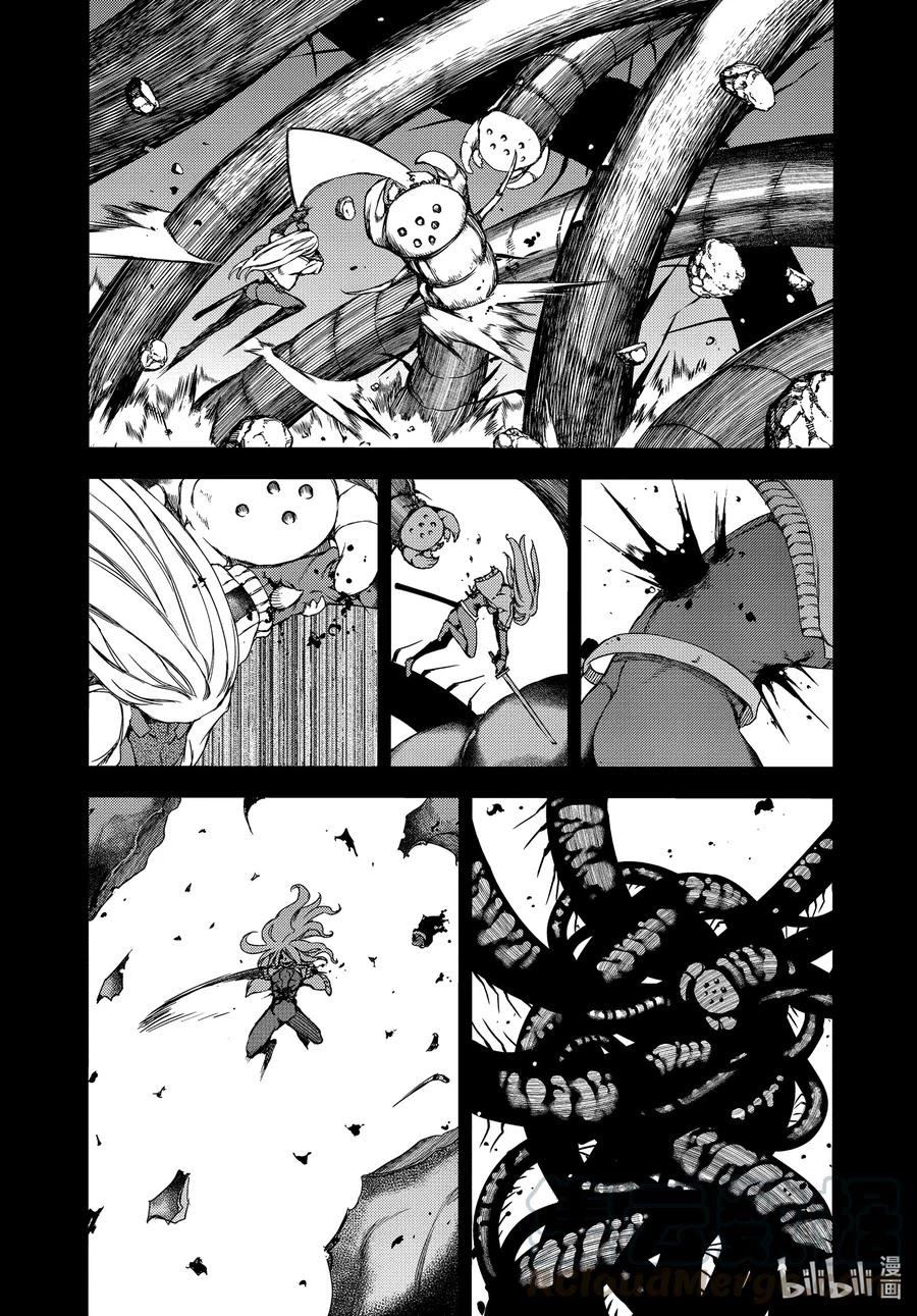 Gleipnir Chapter 67 Gambar 4