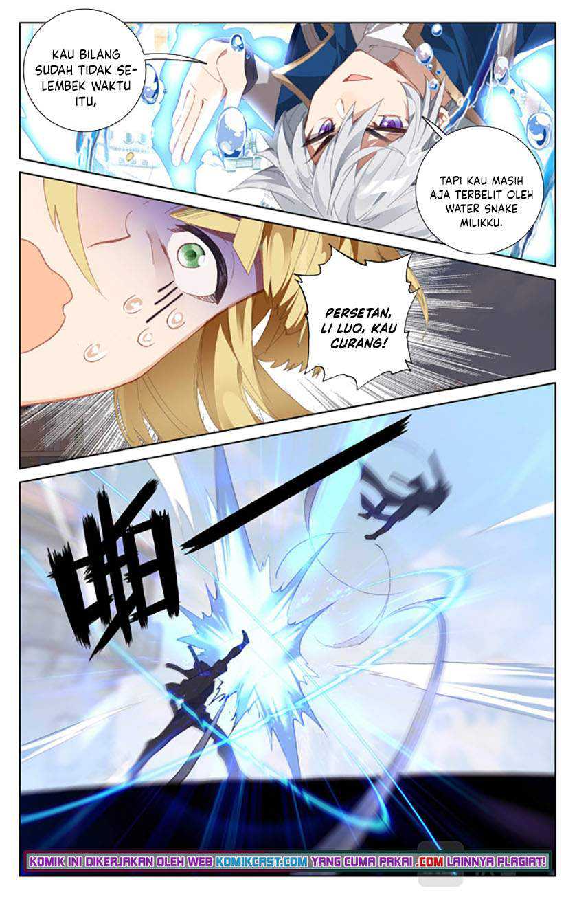 The King of Ten Thousand Presence Chapter 18.5 Gambar 9