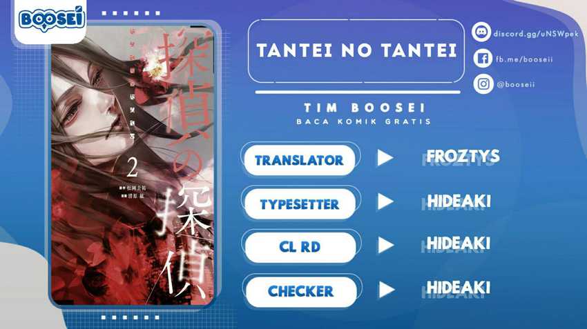 Baca Komik Tantei no Tantei Chapter 15 Gambar 1