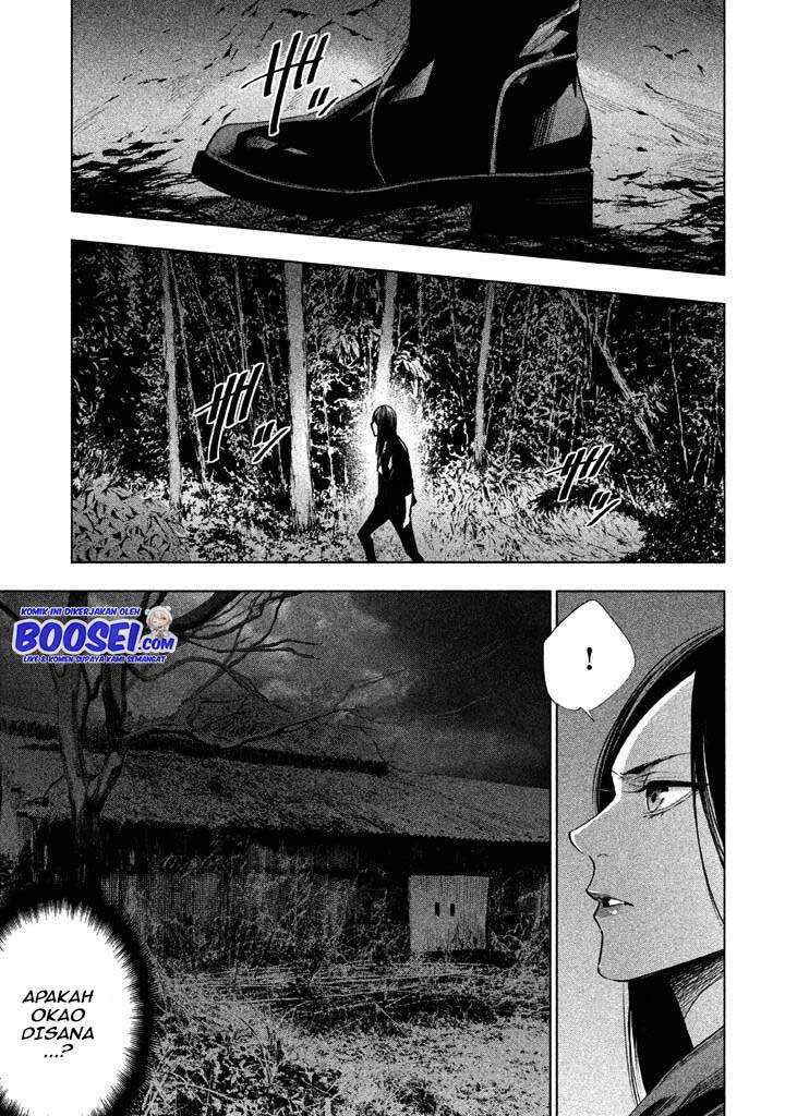 Tantei no Tantei Chapter 15 Gambar 13