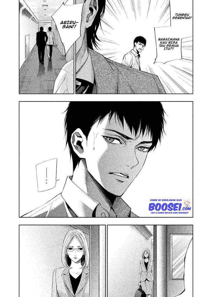 Tantei no Tantei Chapter 15 Gambar 7