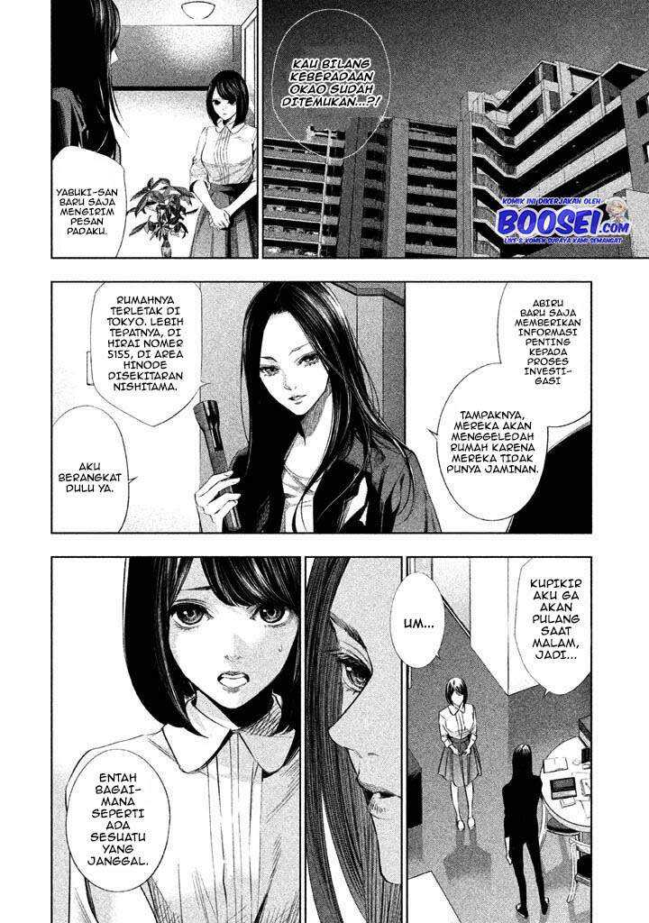 Tantei no Tantei Chapter 15 Gambar 8