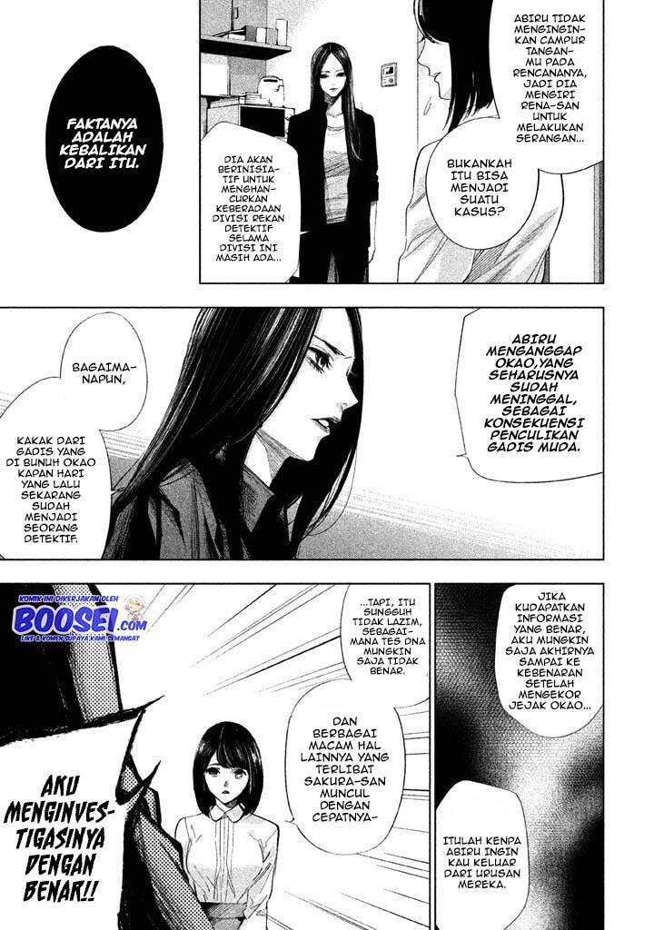 Tantei no Tantei Chapter 15 Gambar 9