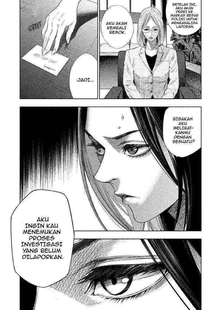 Tantei no Tantei Chapter 14 Gambar 5