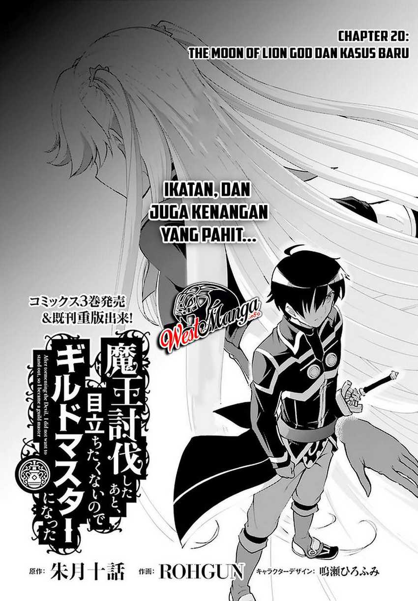 Maou Toubatsu Shita Ato, Medachitakunai node Guild Master ni Natta Chapter 20 Gambar 7