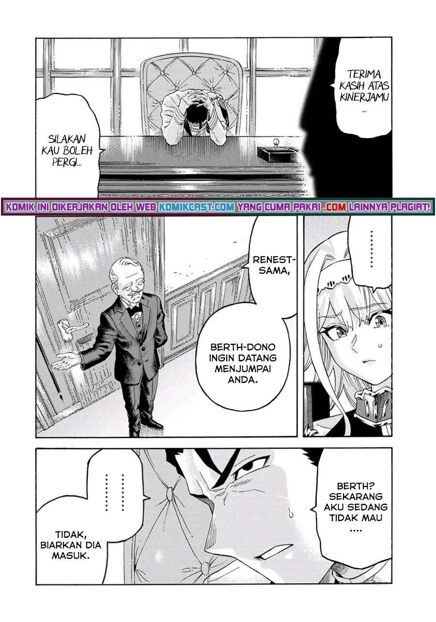 Suterareta Tensei Kenja ~Mamono no Mori de Saikyou no dai ma Teikoku o Tsukuriageru~ Chapter 58 Gambar 11