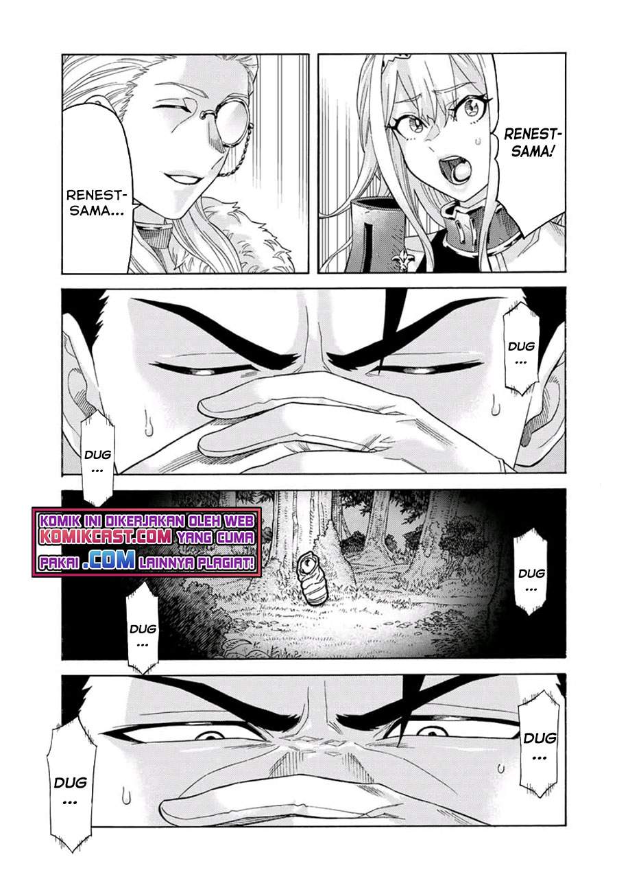 Suterareta Tensei Kenja ~Mamono no Mori de Saikyou no dai ma Teikoku o Tsukuriageru~ Chapter 58 Gambar 20