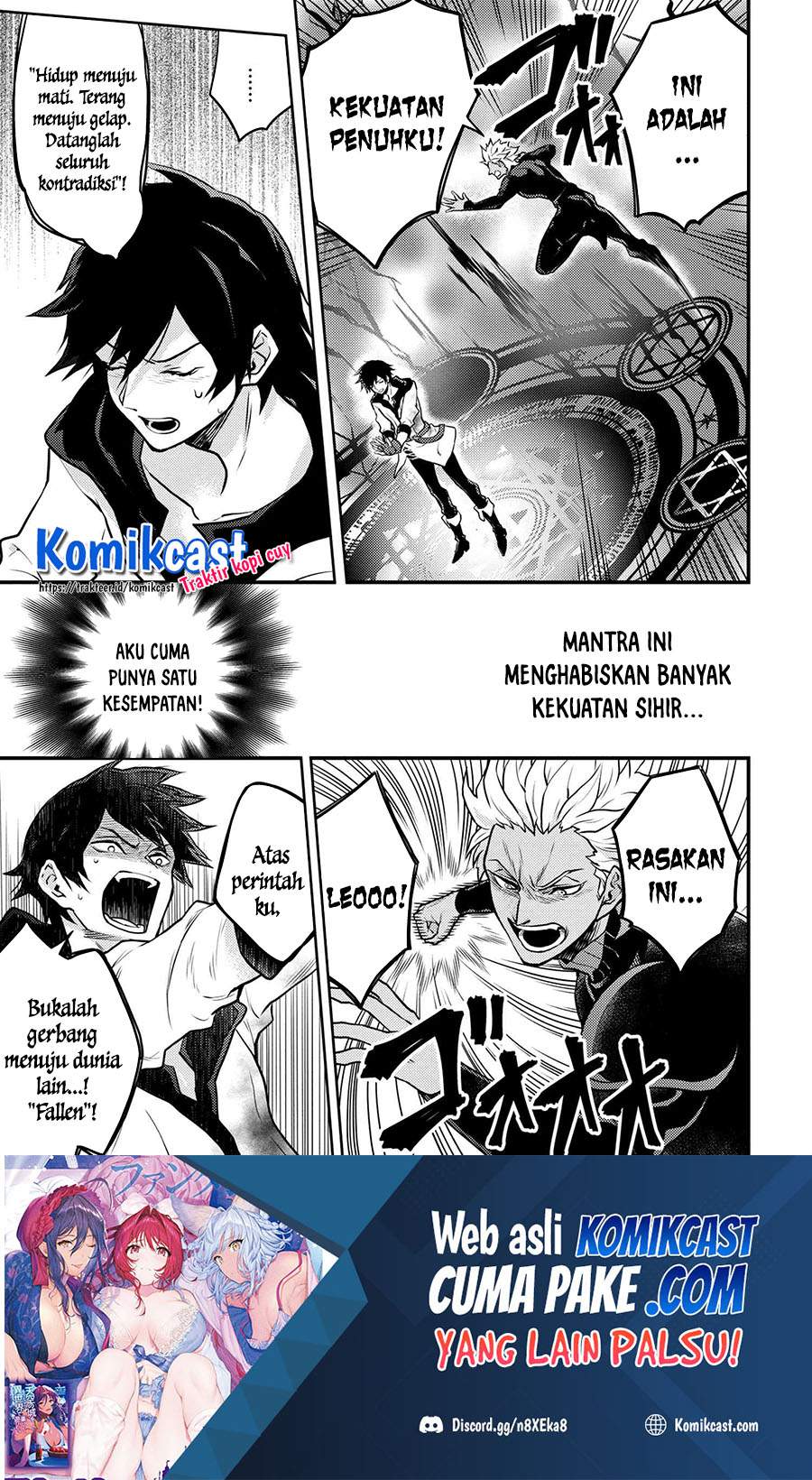 Yuusha, Yamemasu Chapter 26.4 Gambar 11