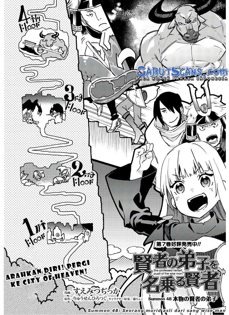 Kenja No Deshi Wo Nanoru Kenja Chapter 48 Gambar 3