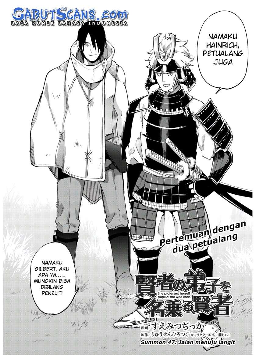 Kenja No Deshi Wo Nanoru Kenja Chapter 47 Gambar 3