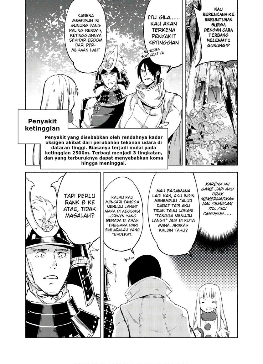 Kenja No Deshi Wo Nanoru Kenja Chapter 47 Gambar 4