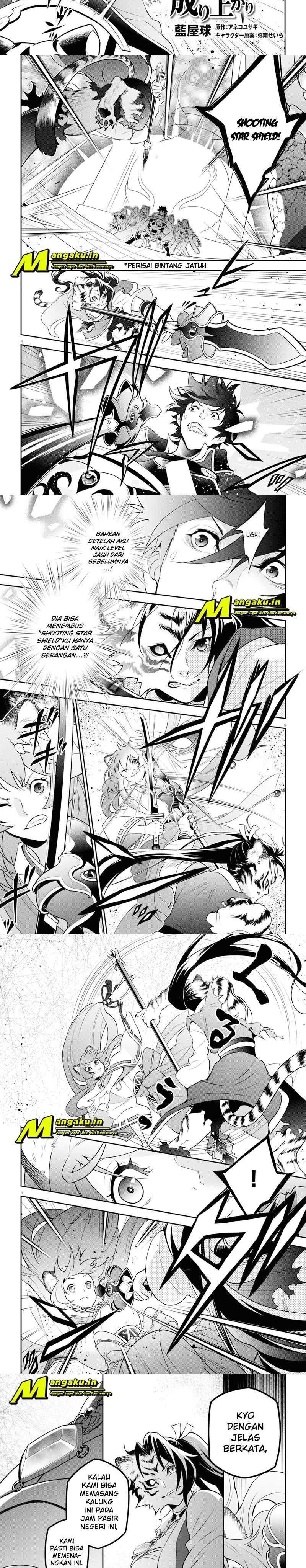 Baca Manga Tate no Yuusha no Nariagari Chapter 80 Gambar 2