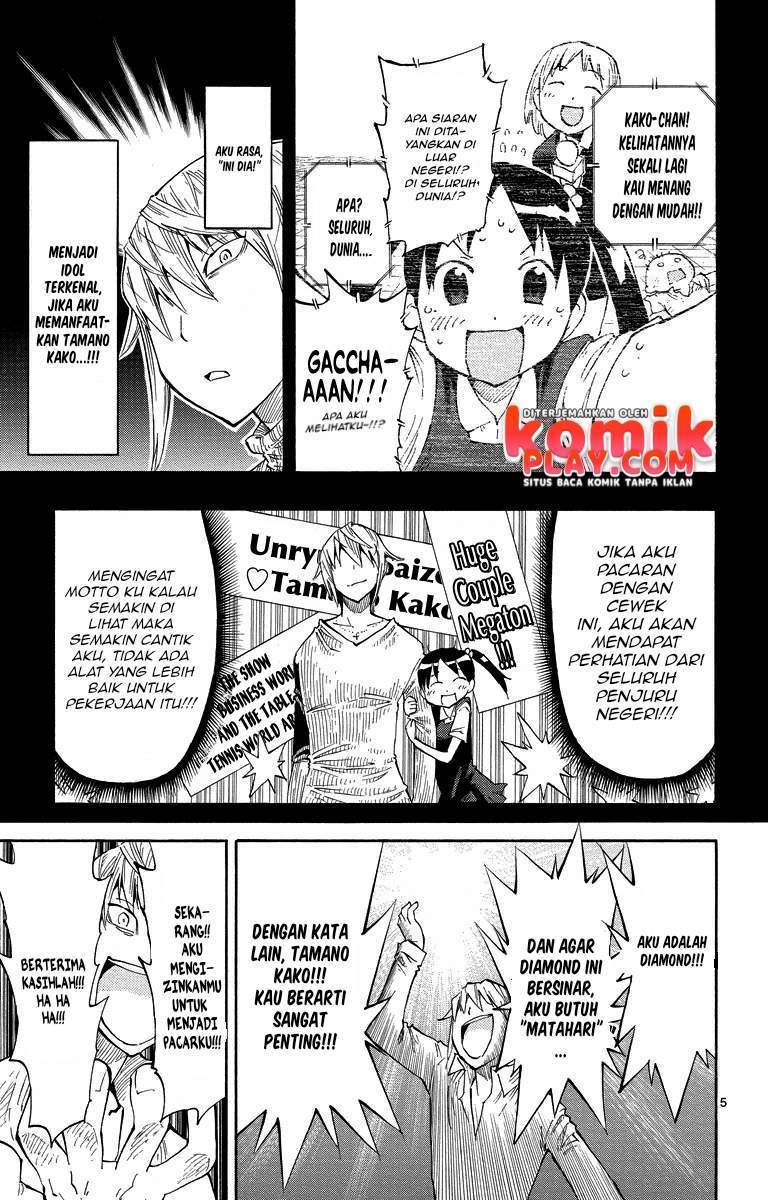 Takkoku!!! Chapter 5 Gambar 6