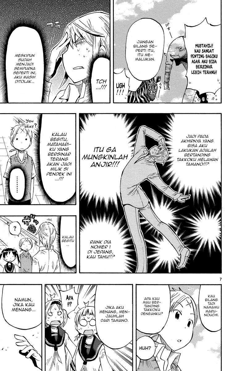 Takkoku!!! Chapter 5 Gambar 8