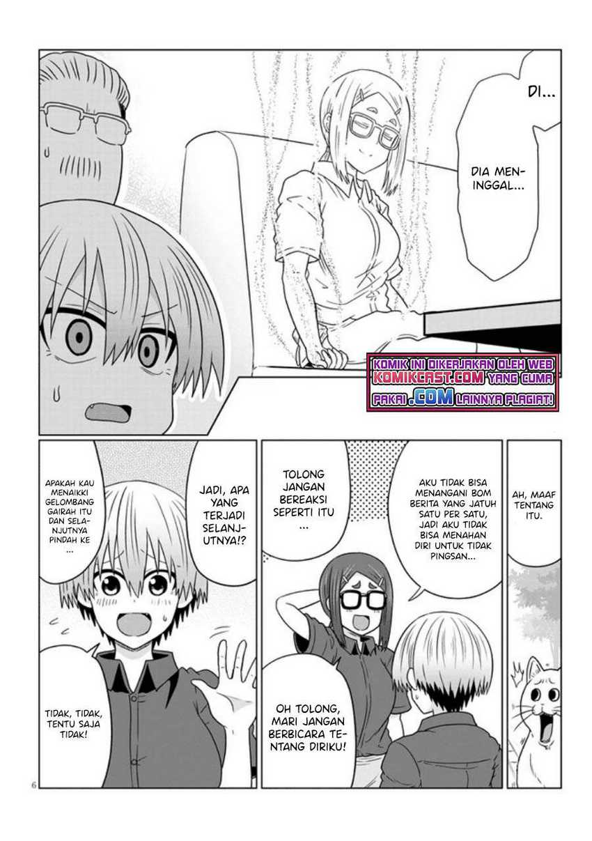 Uzaki-chan wa Asobitai! Chapter 74 Gambar 7