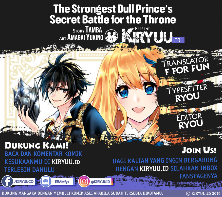 Baca Komik The Strongest Dull Prince’s Secret Battle for the Throne Chapter 17.2 Gambar 1