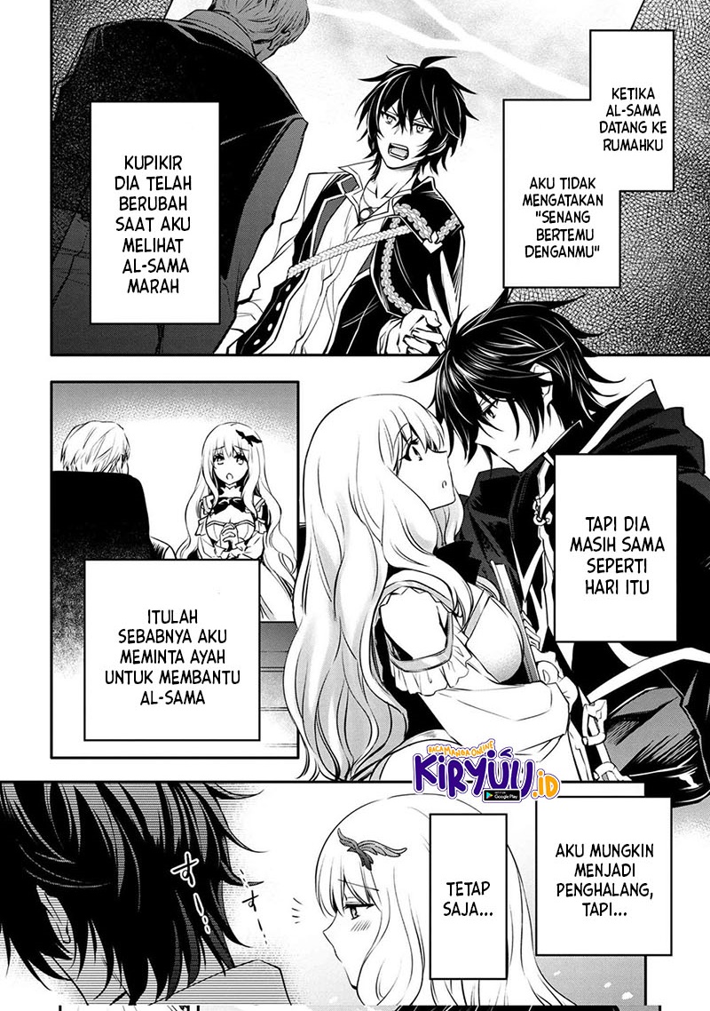 The Strongest Dull Prince’s Secret Battle for the Throne Chapter 17.2 Gambar 16