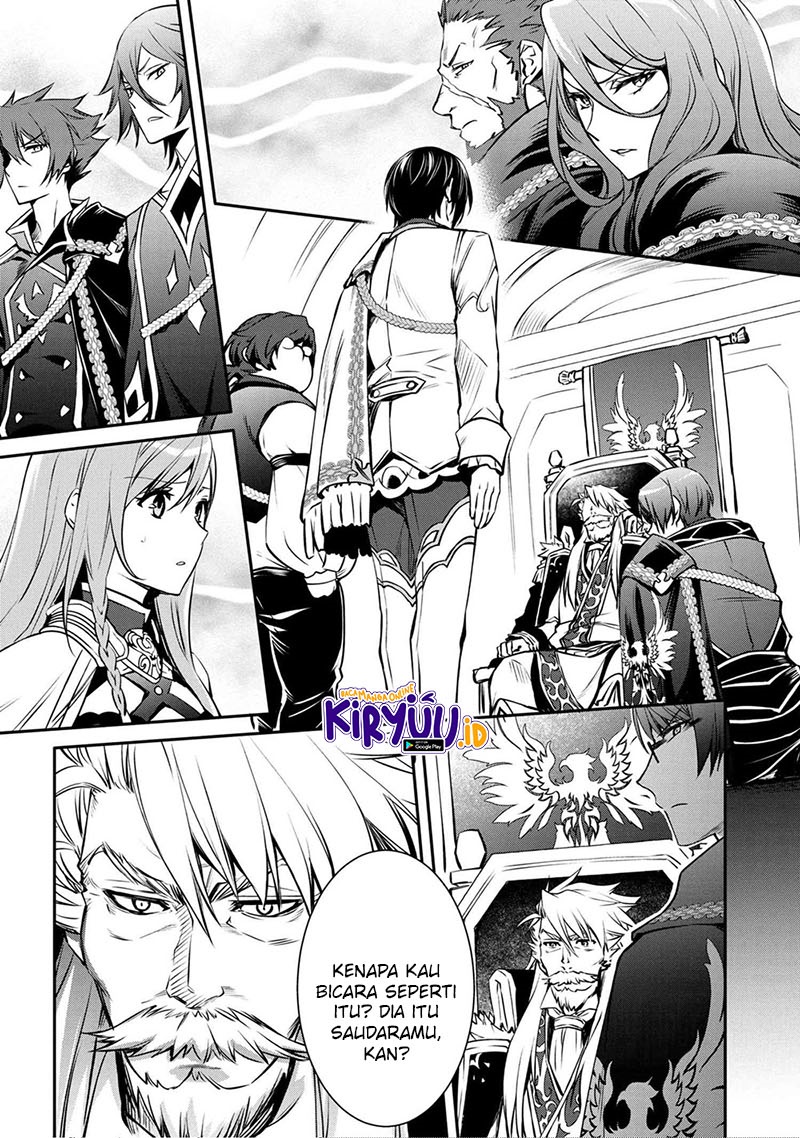 Baca Manga The Strongest Dull Prince’s Secret Battle for the Throne Chapter 17.2 Gambar 2