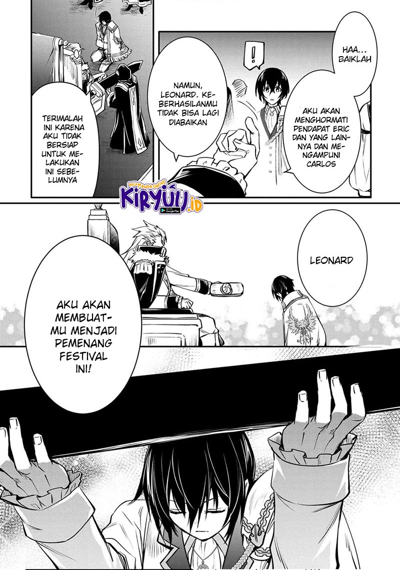 The Strongest Dull Prince’s Secret Battle for the Throne Chapter 17.2 Gambar 5