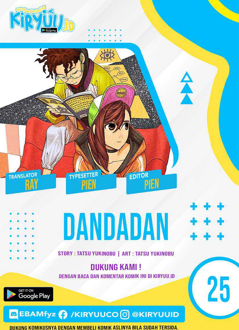 Baca Komik DANDADAN Chapter 25 Gambar 1