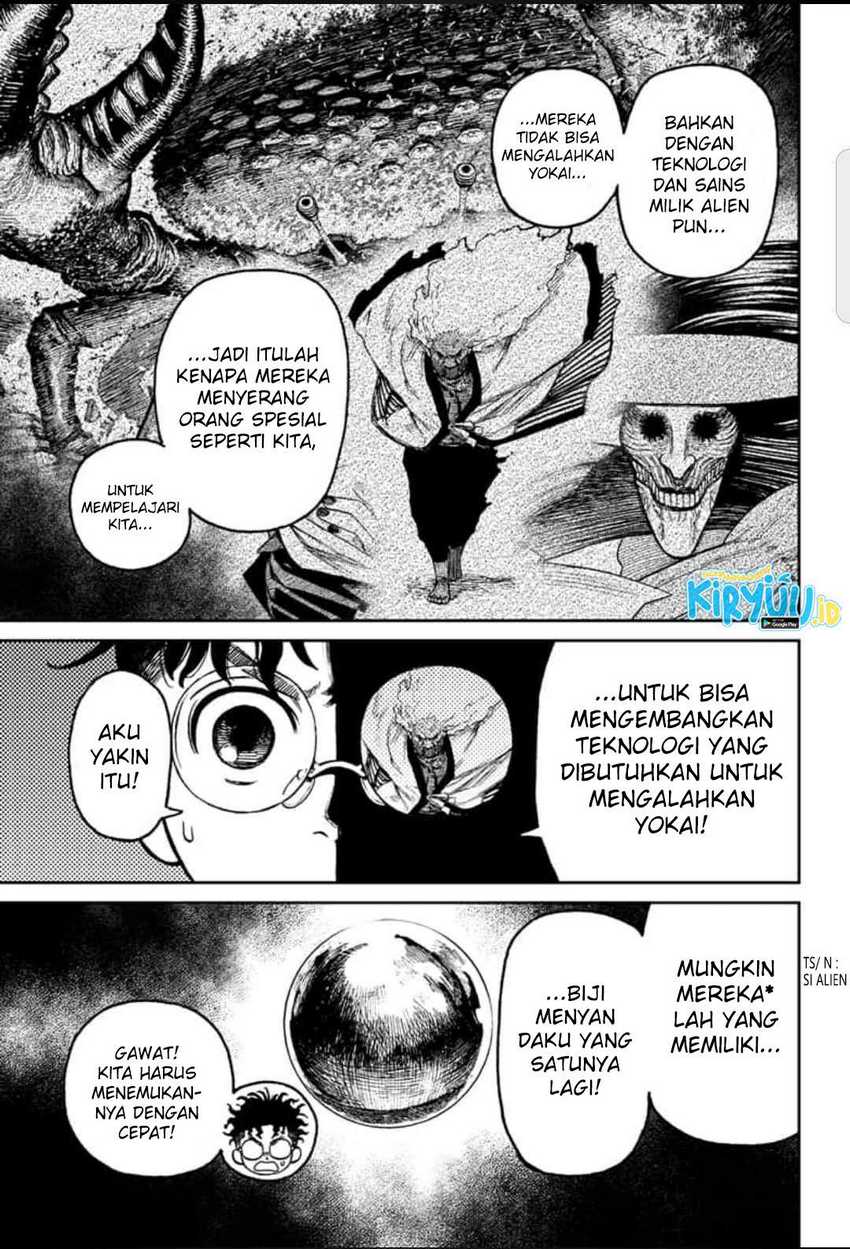 DANDADAN Chapter 25 Gambar 13