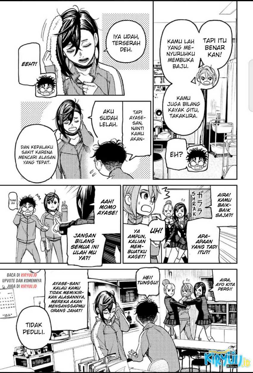 DANDADAN Chapter 25 Gambar 15