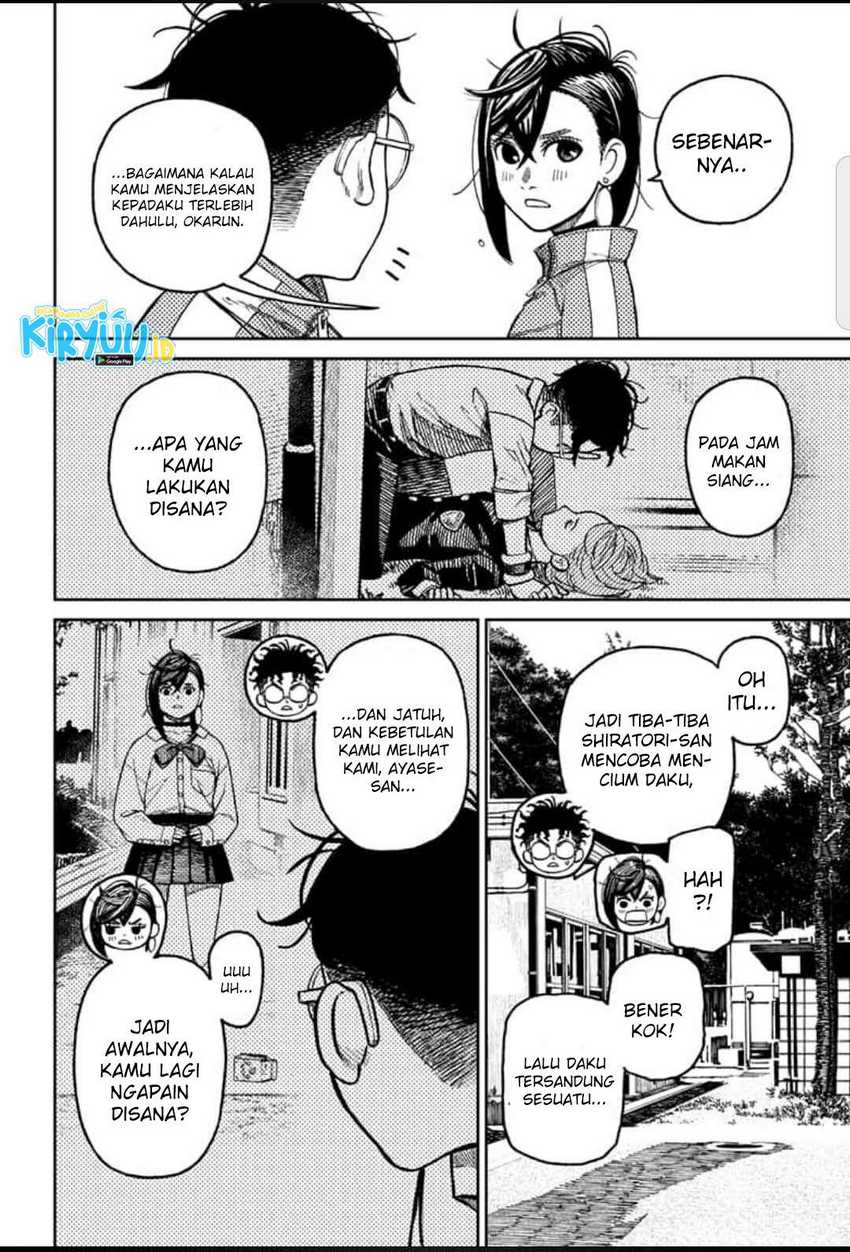 DANDADAN Chapter 25 Gambar 16